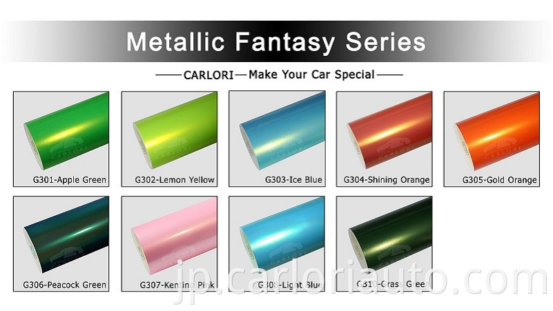 Metallic-Fantasy 